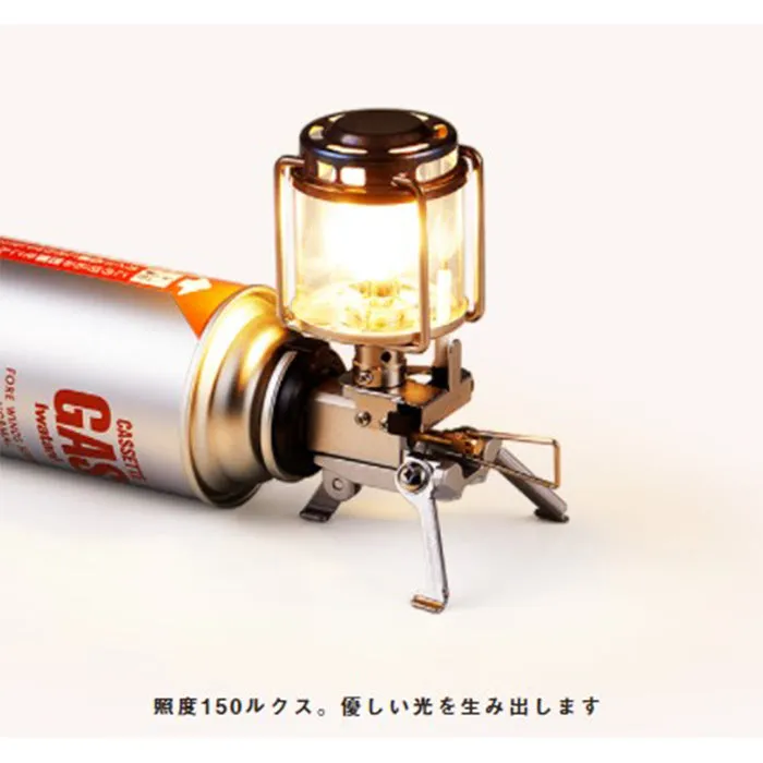 IWATANI Fore Winds Micro Camp Lantern FW-ML01 迷你露營氣燈